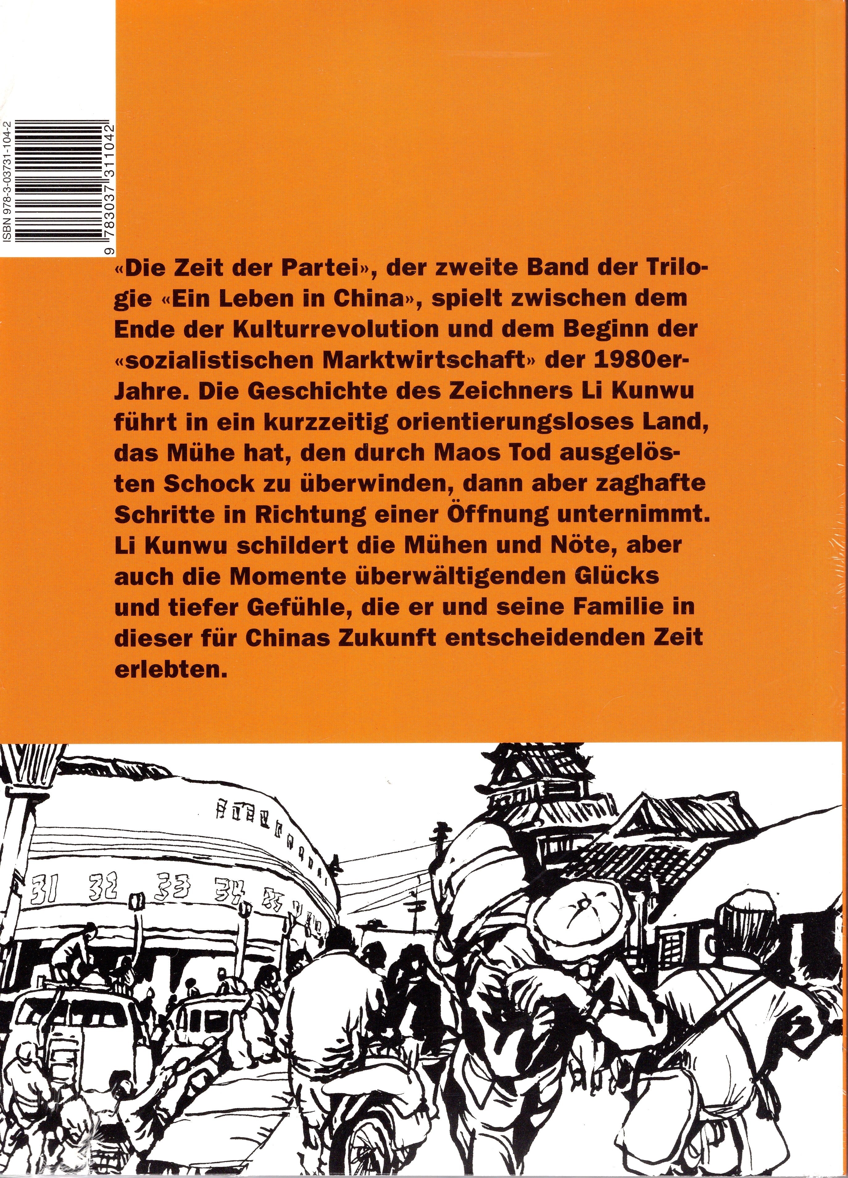 Ein Leben in China - Die Zeit der Partei 2