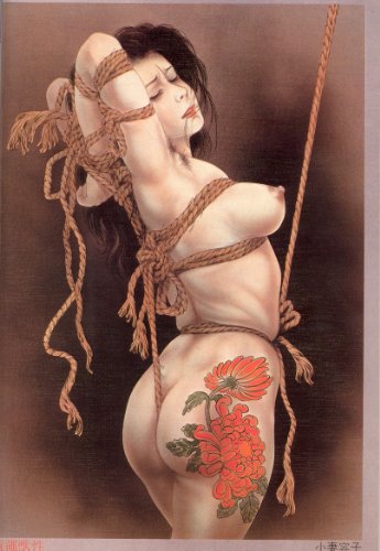 Die Sklavinnen des Jito