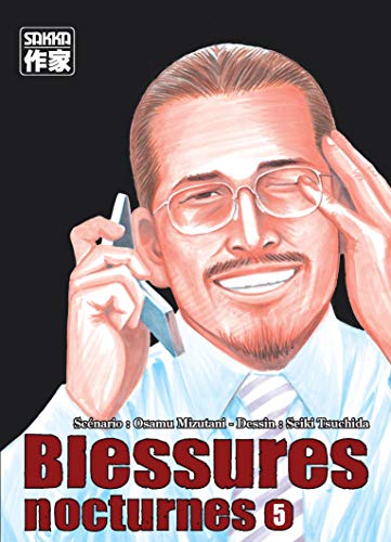 Blessures nocturnes (5)