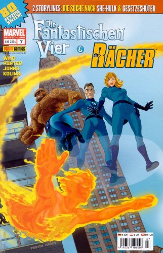 Die Fantastischen Vier & Die Rächer #7 (2004, Panini)