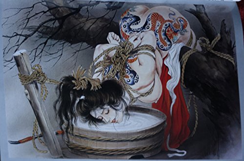 In the Labyrinth of Jito - Joko the Slave Girl